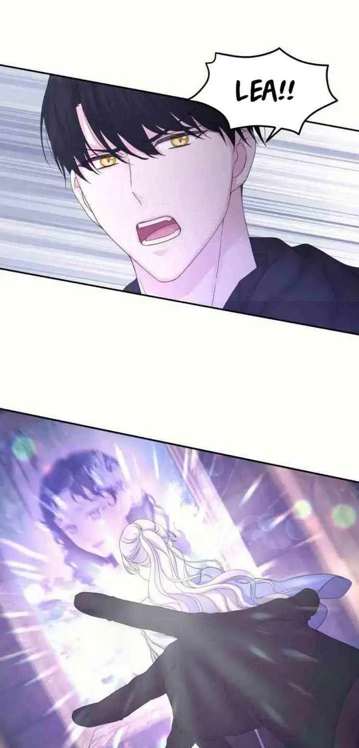 Who’s the Wizard That’s Gonna Kill Me? Chapter 44 page 3 - 