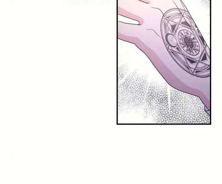 Who’s the Wizard That’s Gonna Kill Me? Chapter 49 page 44 - 