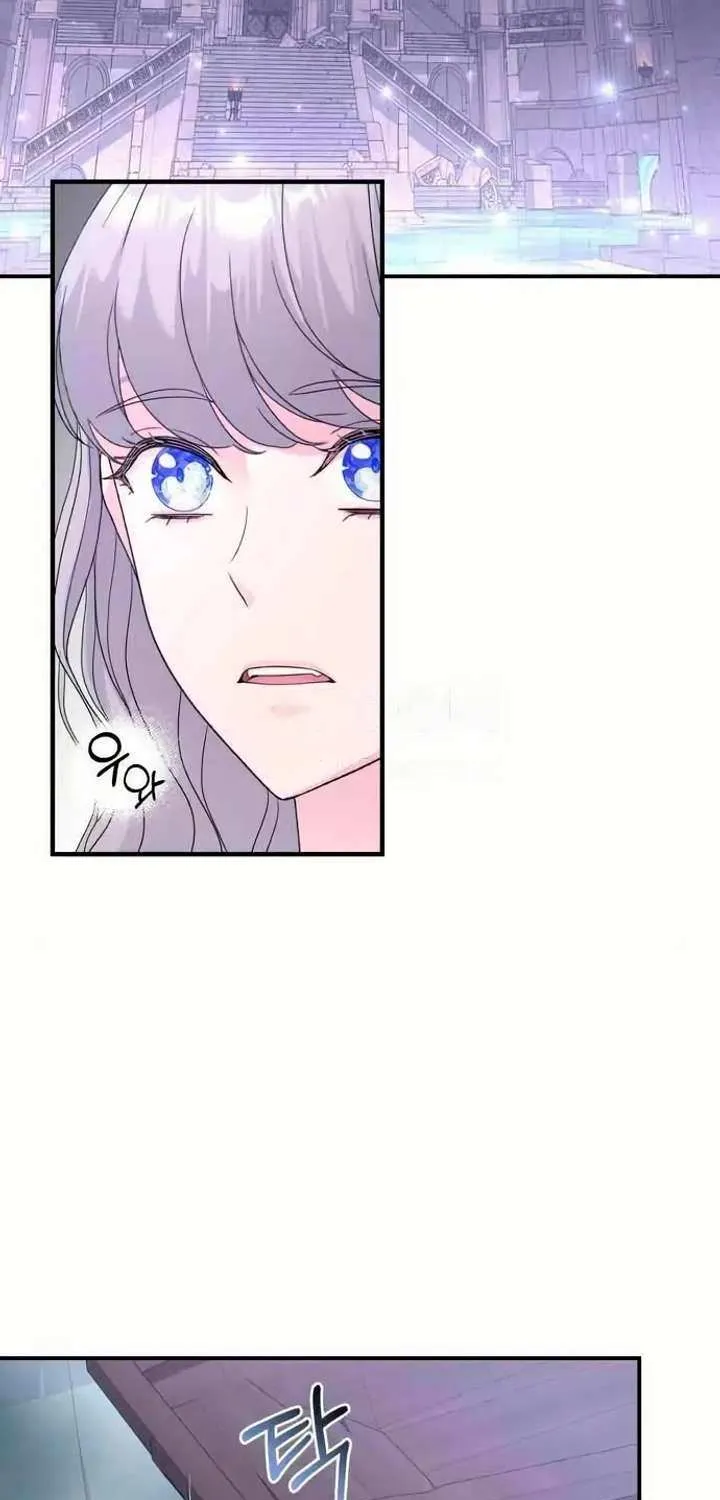 Who’s the Wizard That’s Gonna Kill Me? Chapter 49 page 53 - 