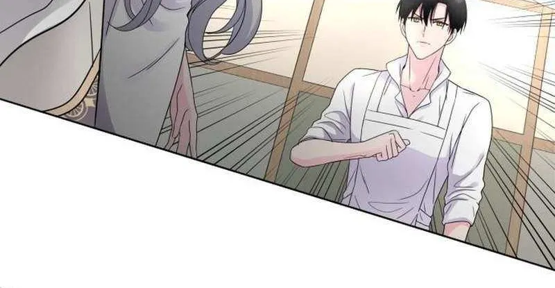 Who’s the Wizard That’s Gonna Kill Me? Chapter 7 page 4 - 