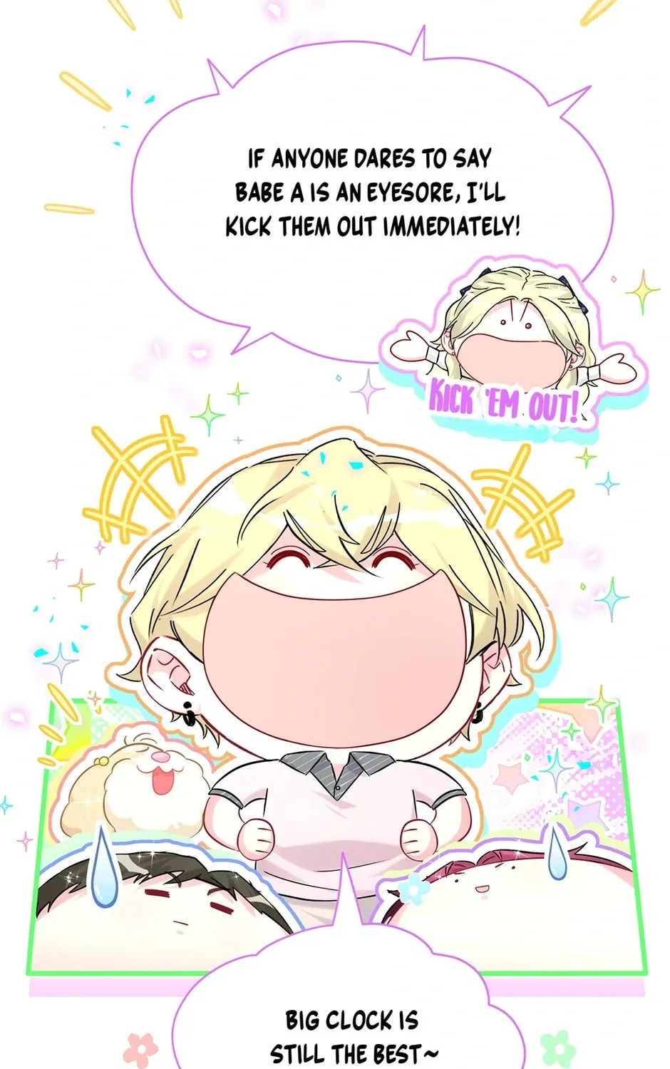 Read Whose Baby is it? (Colored) chapter 337 image 42 on Lezhin