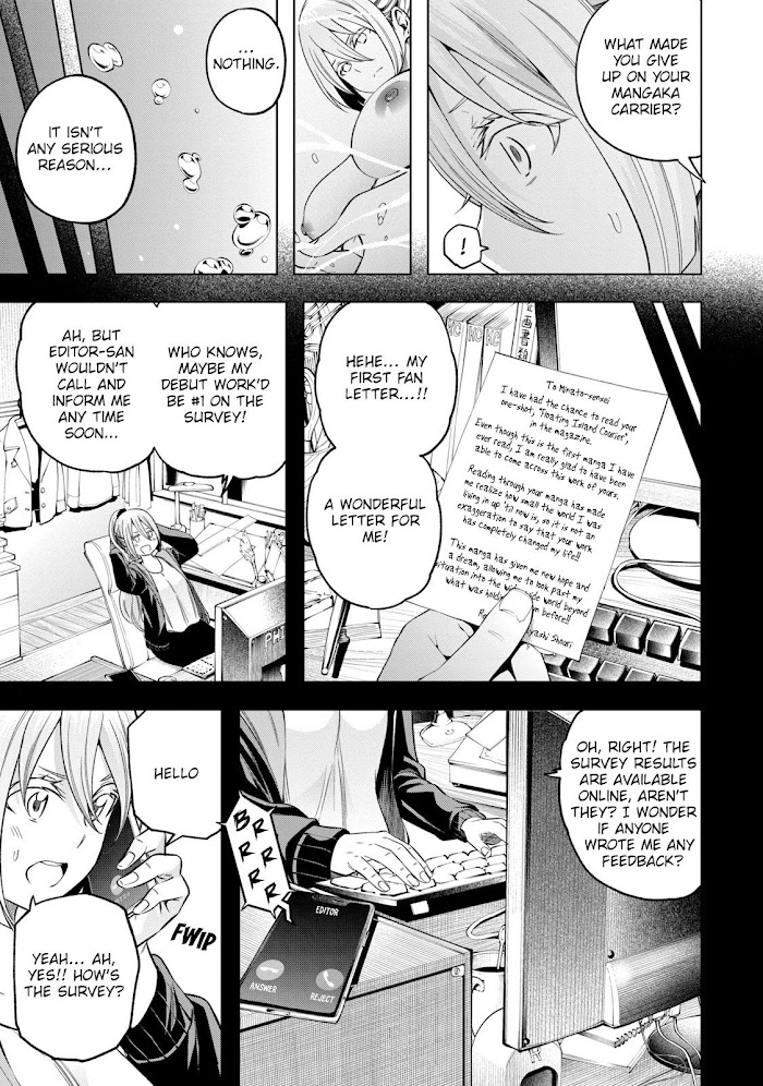 Read Why Are You Here Sensei!? chapter 102 image 9 on Lezhin