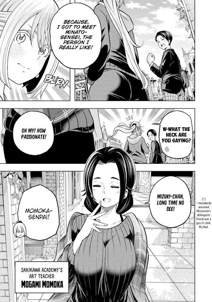 Read Why Are You Here Sensei!? chapter 105 image 3 on Lezhin
