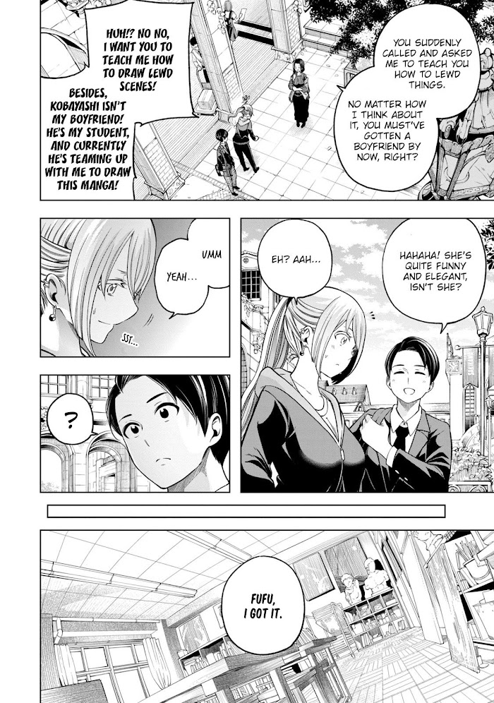 Read Why Are You Here Sensei!? chapter 105 image 4 on Lezhin