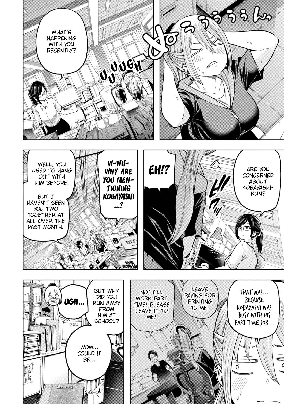 Read Why Are You Here Sensei!? chapter 107 image 2 on Lezhin