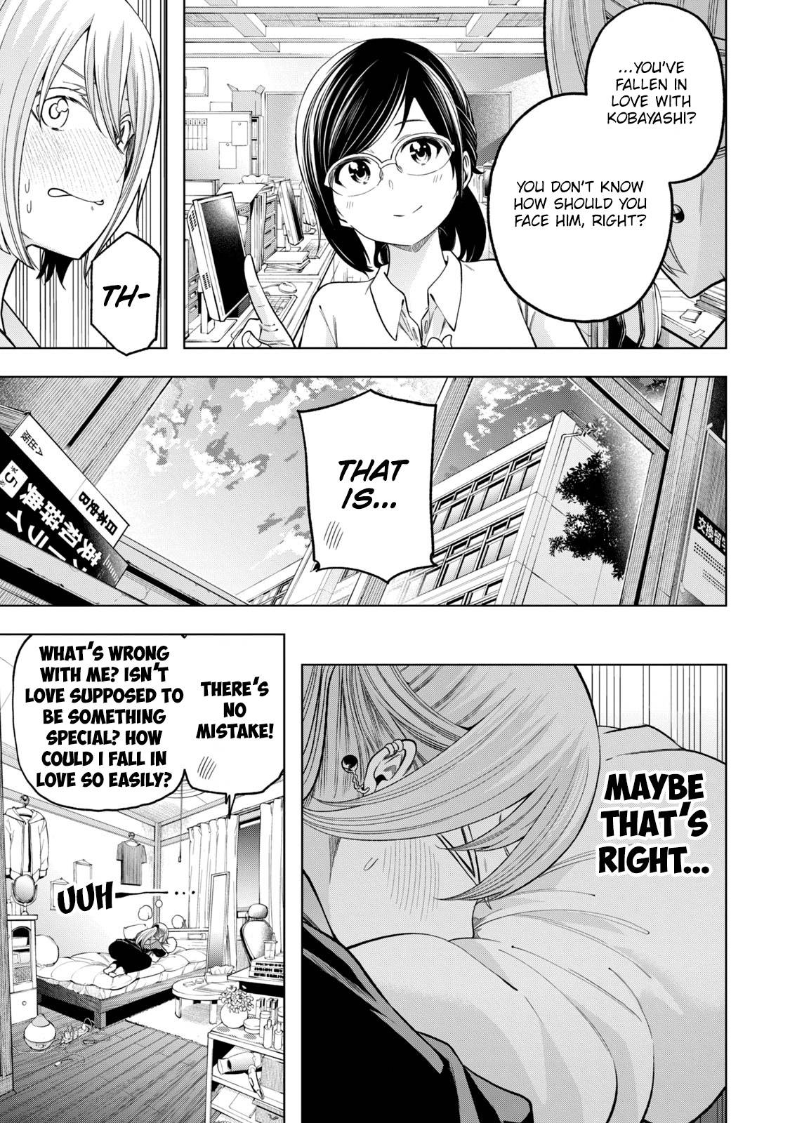 Read Why Are You Here Sensei!? chapter 107 image 3 on Lezhin