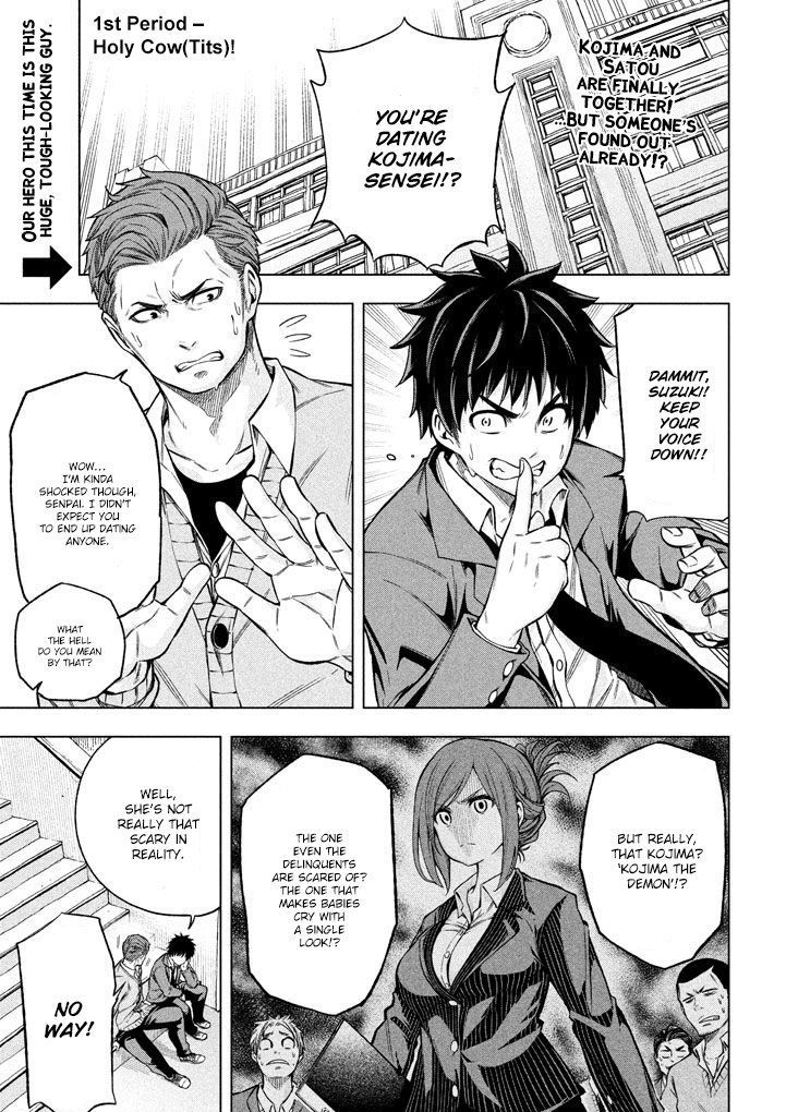Read Why Are You Here Sensei!? chapter 11 image 2 on Lezhin