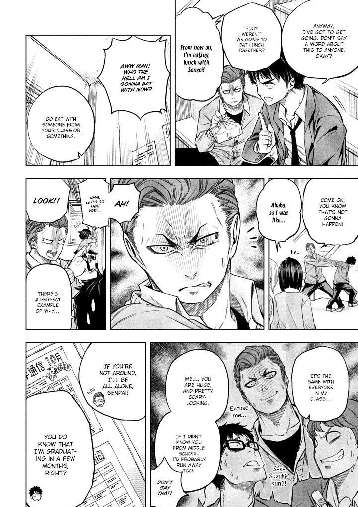 Read Why Are You Here Sensei!? chapter 11 image 3 on Lezhin