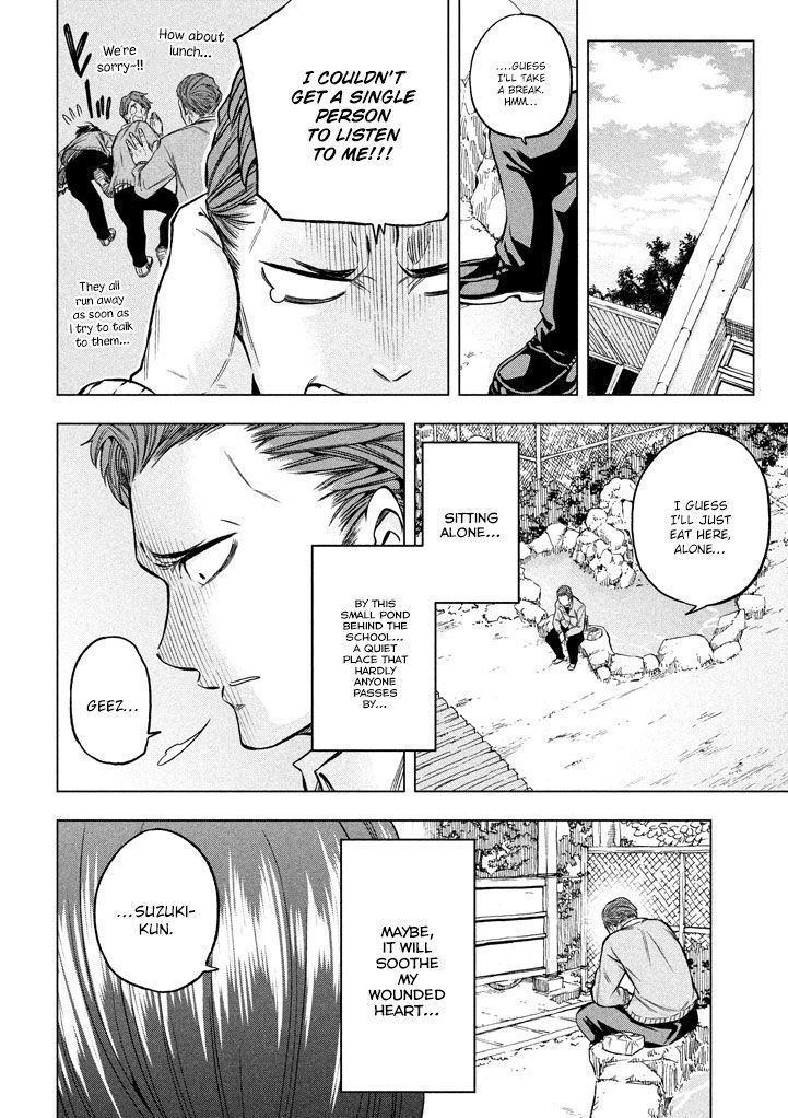 Read Why Are You Here Sensei!? chapter 11 image 5 on Lezhin