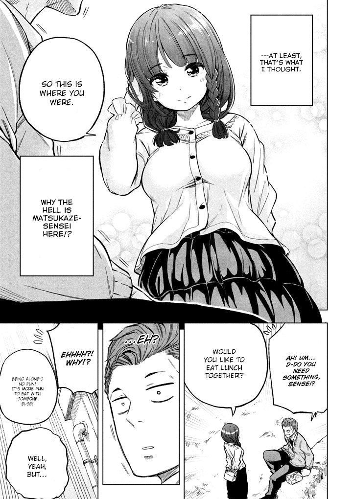 Read Why Are You Here Sensei!? chapter 11 image 6 on Lezhin