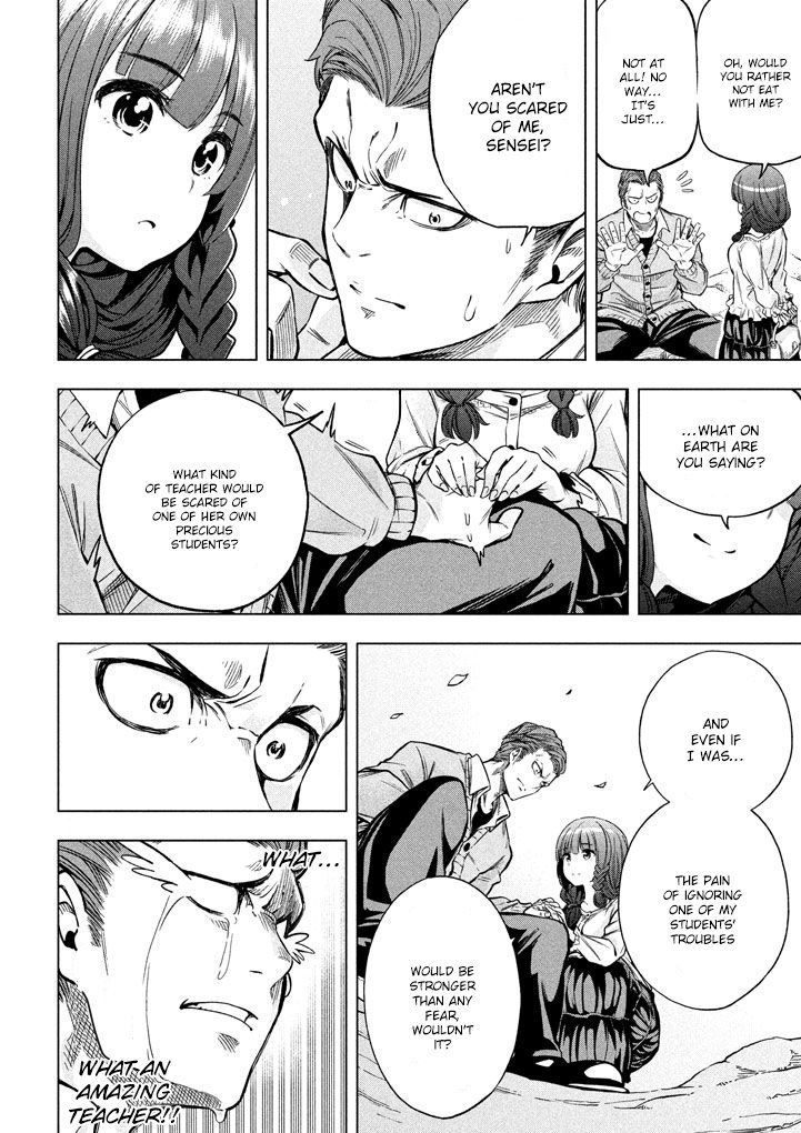Read Why Are You Here Sensei!? chapter 11 image 7 on Lezhin
