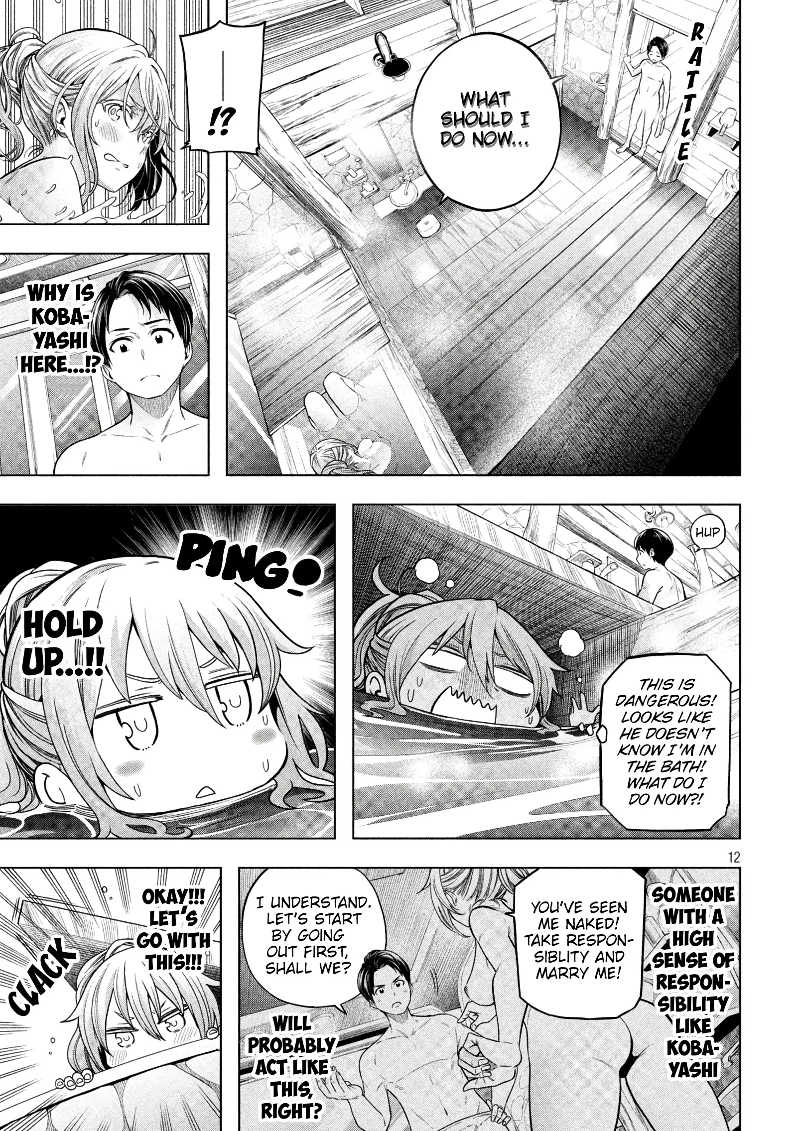 Read Why Are You Here Sensei!? chapter 111 image 13 on Lezhin