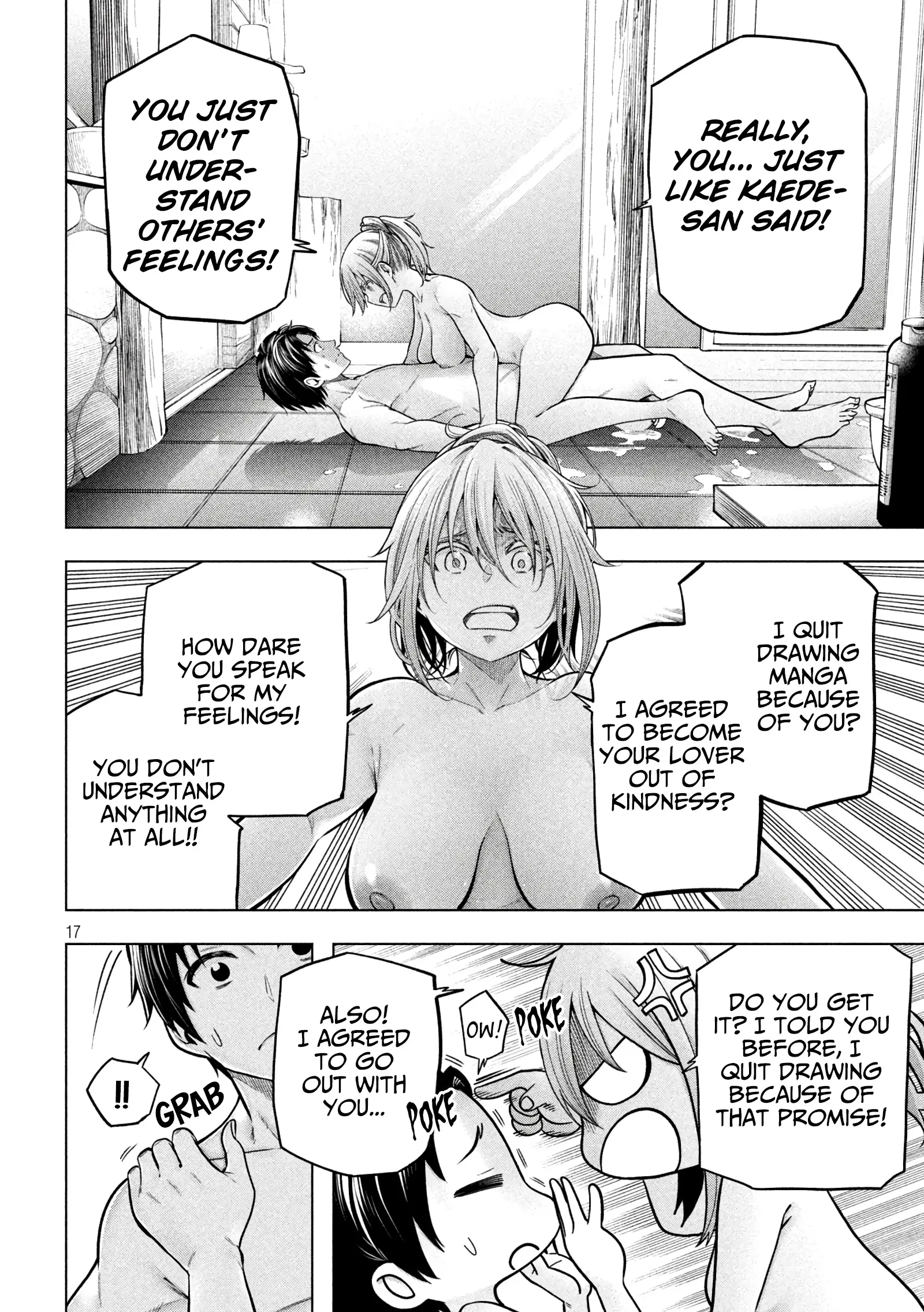 Read Why Are You Here Sensei!? chapter 111 image 18 on Lezhin
