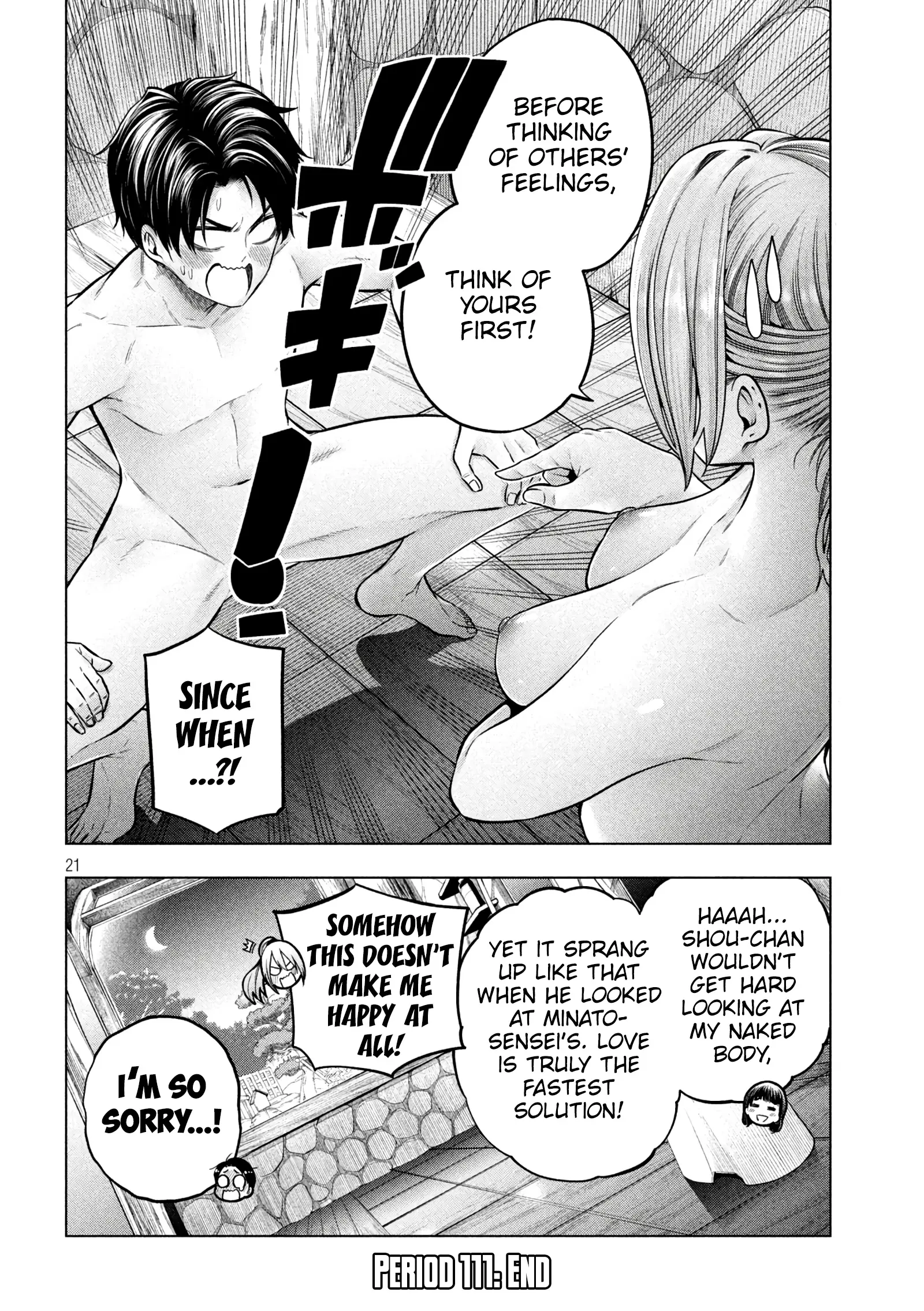 Read Why Are You Here Sensei!? chapter 111 image 22 on Lezhin