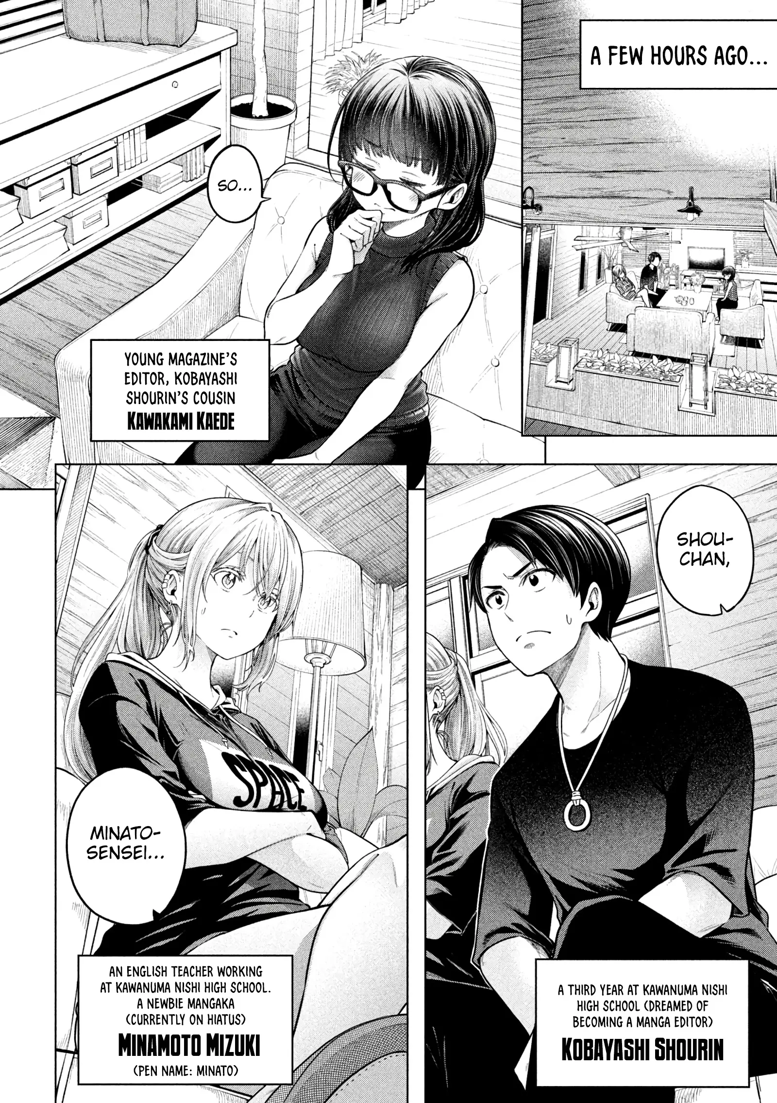 Read Why Are You Here Sensei!? chapter 111 image 4 on Lezhin