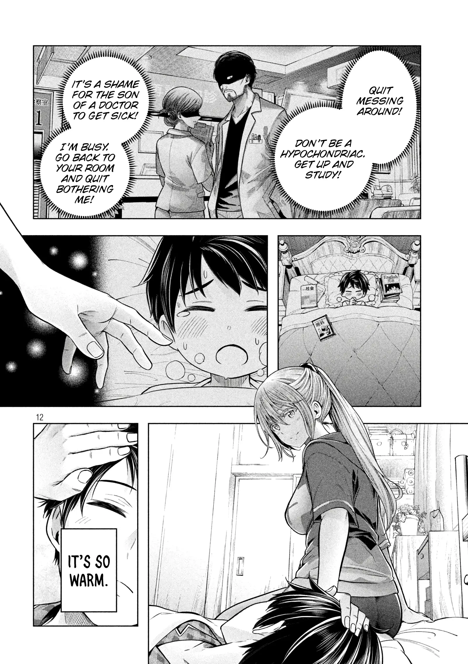 Read Why Are You Here Sensei!? chapter 113 image 13 on Lezhin