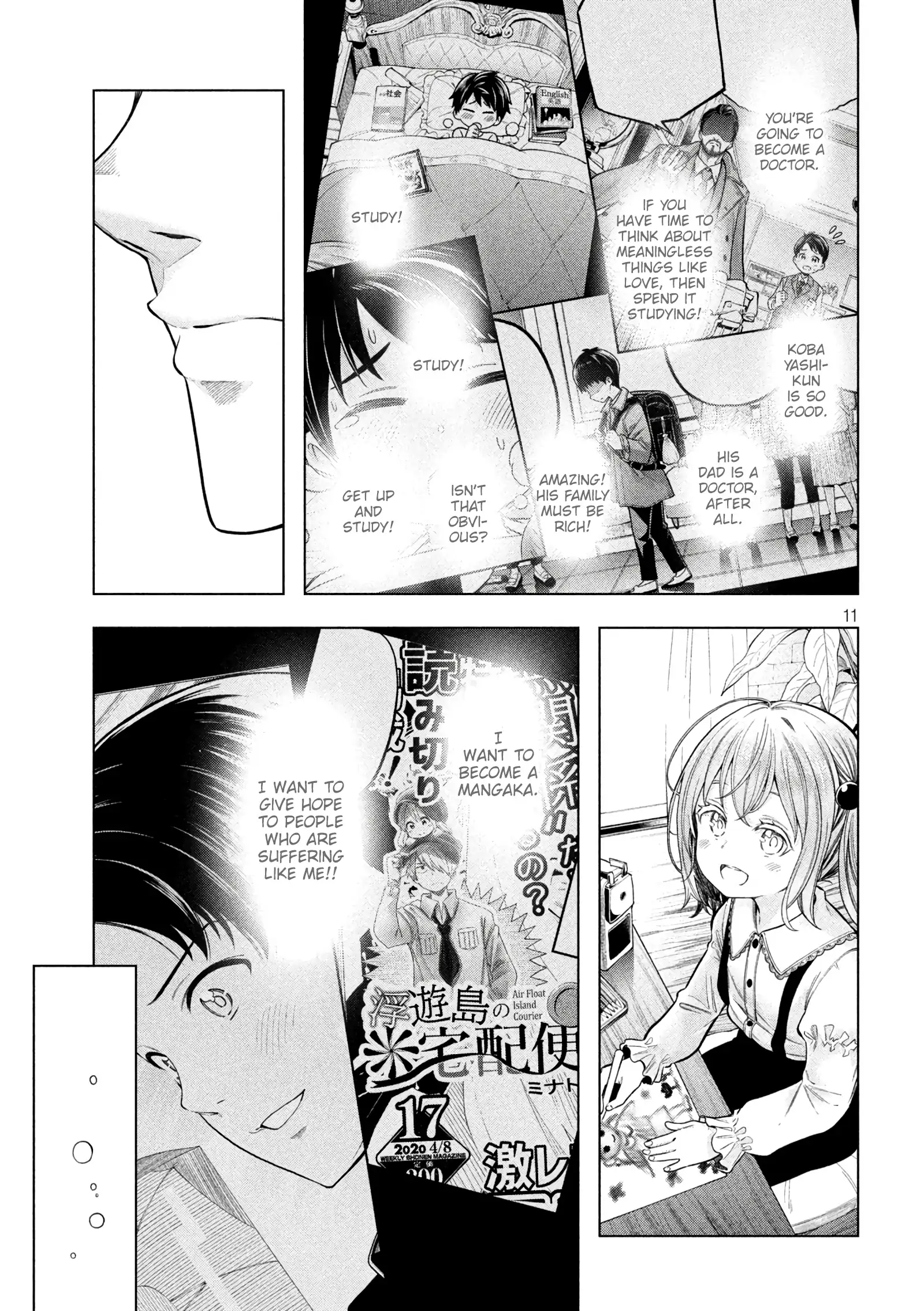 Read Why Are You Here Sensei!? chapter 116 image 11 on Lezhin