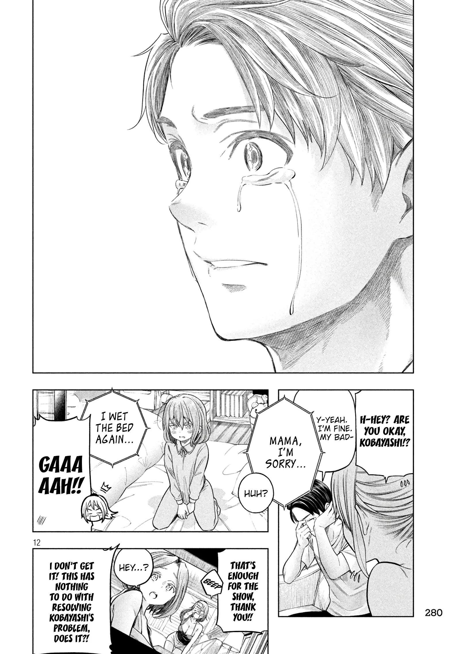 Read Why Are You Here Sensei!? chapter 116 image 12 on Lezhin