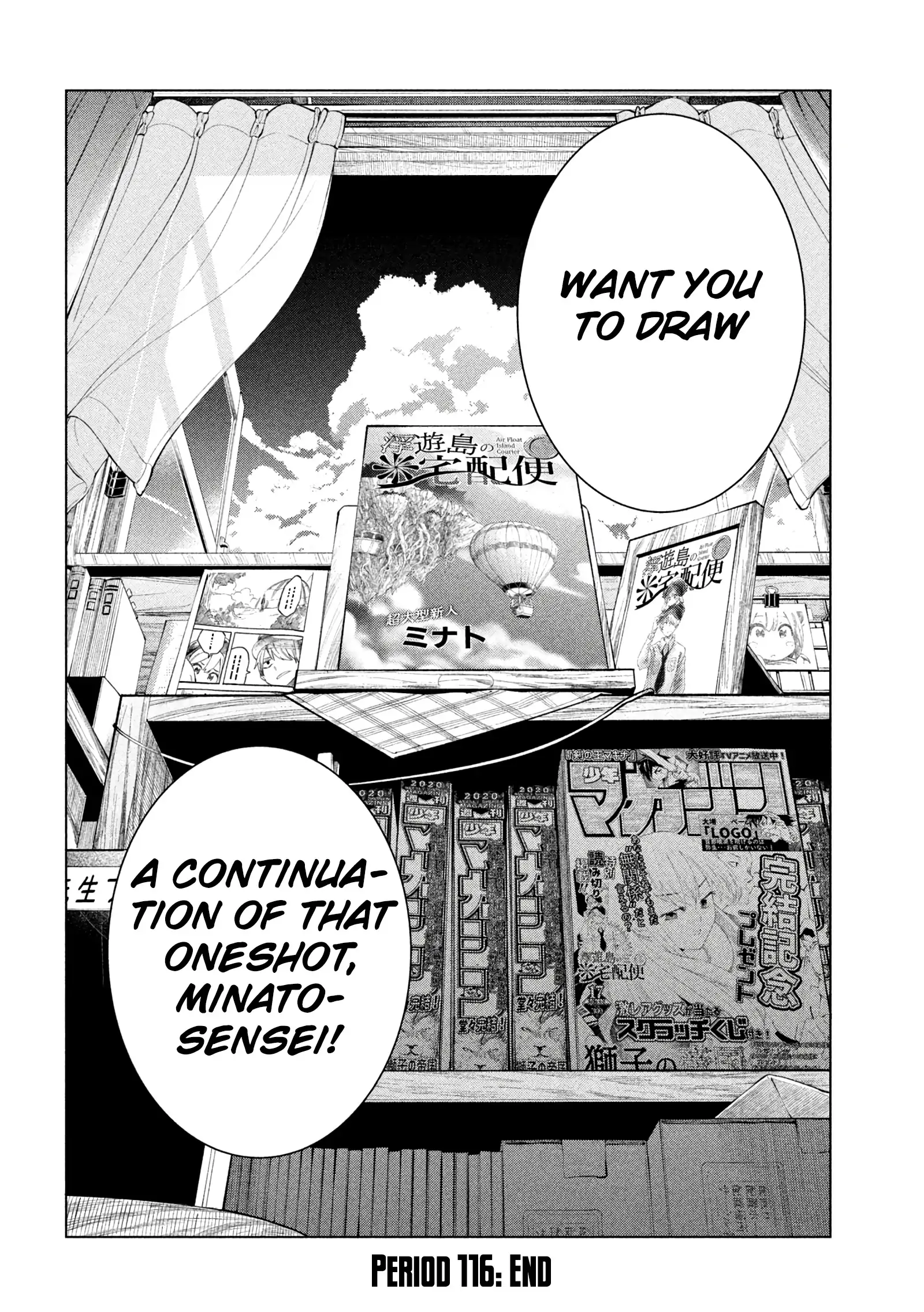 Read Why Are You Here Sensei!? chapter 116 image 16 on Lezhin