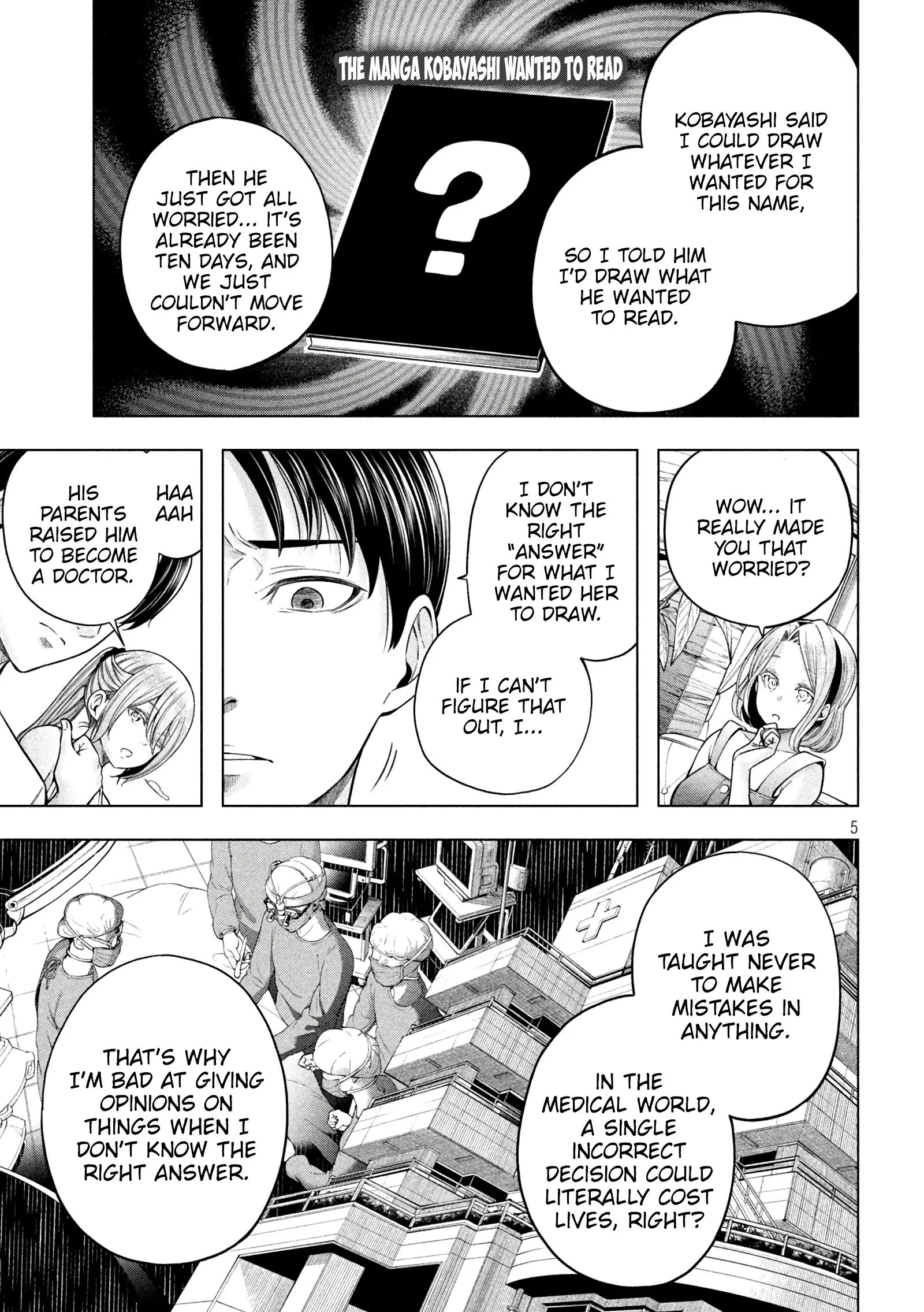 Read Why Are You Here Sensei!? chapter 116 image 5 on Lezhin