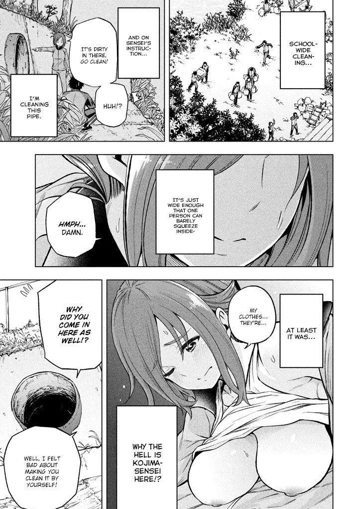 Read Why Are You Here Sensei!? chapter 14 image 3 on Lezhin