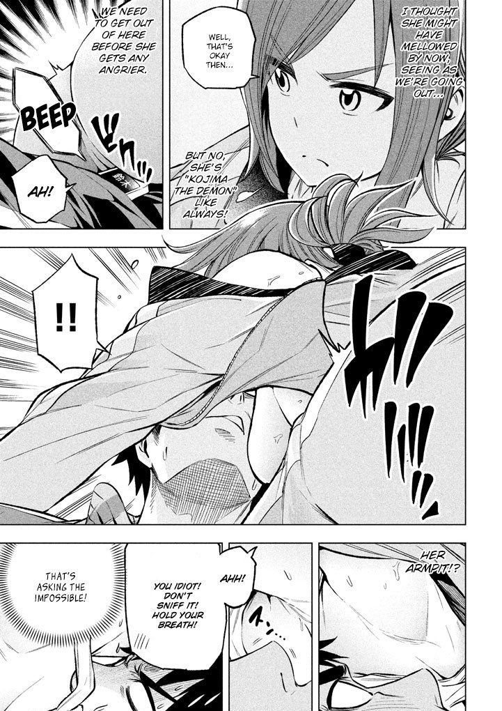 Read Why Are You Here Sensei!? chapter 14 image 5 on Lezhin