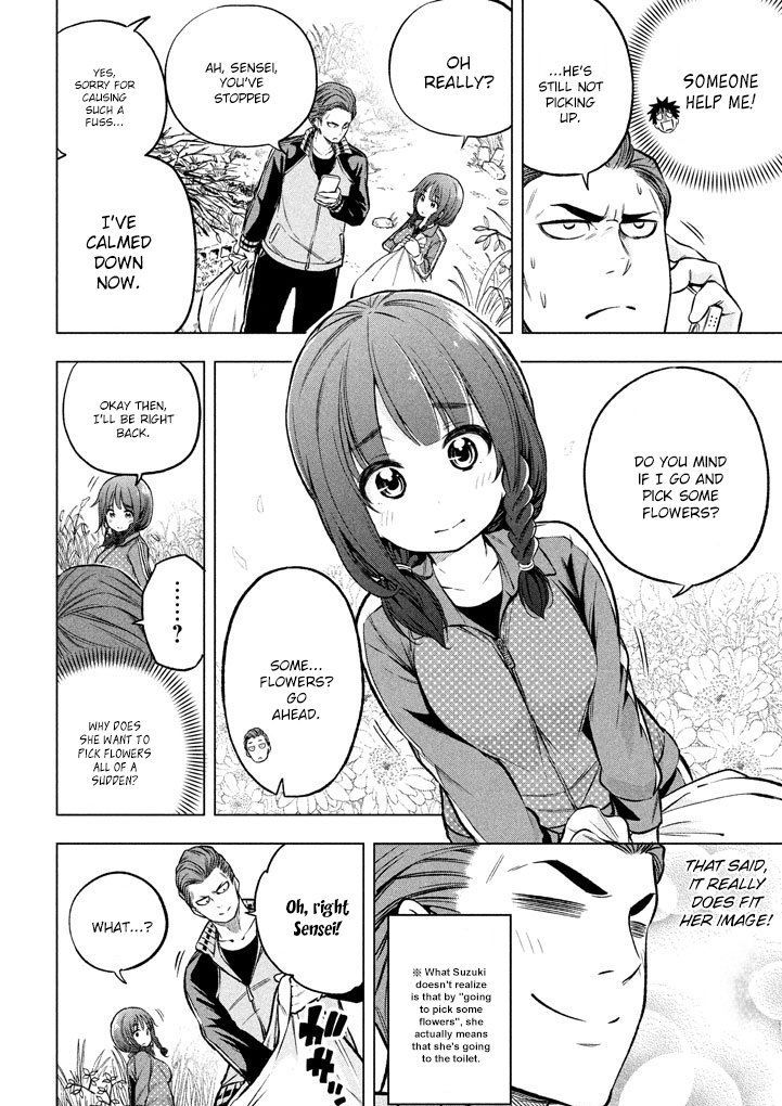 Read Why Are You Here Sensei!? chapter 14 image 6 on Lezhin