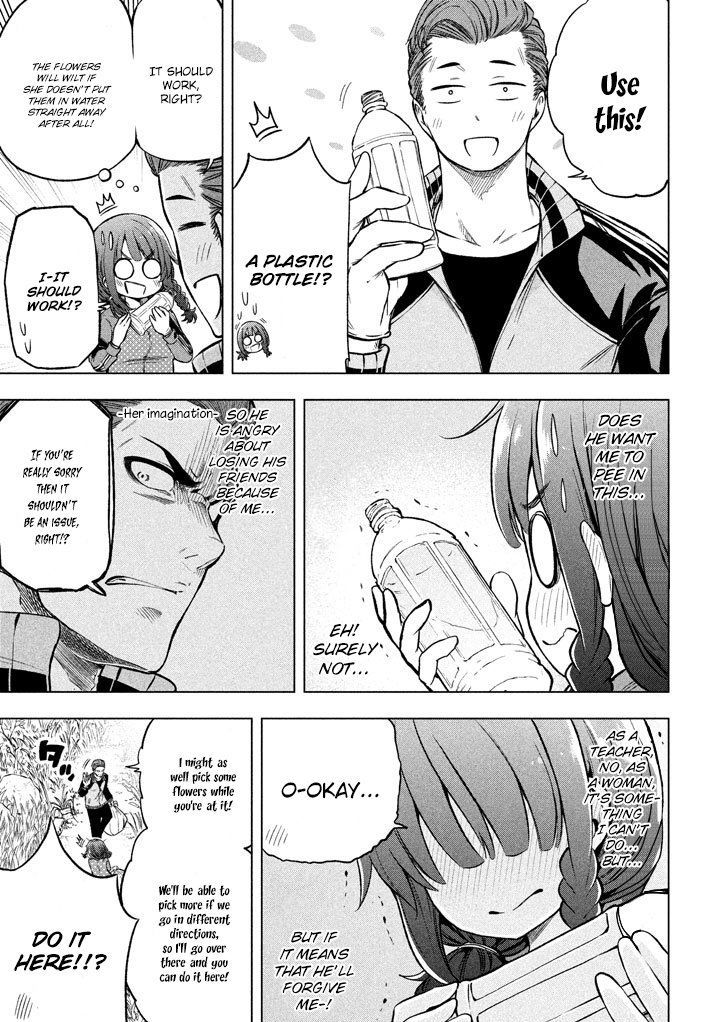Read Why Are You Here Sensei!? chapter 14 image 7 on Lezhin