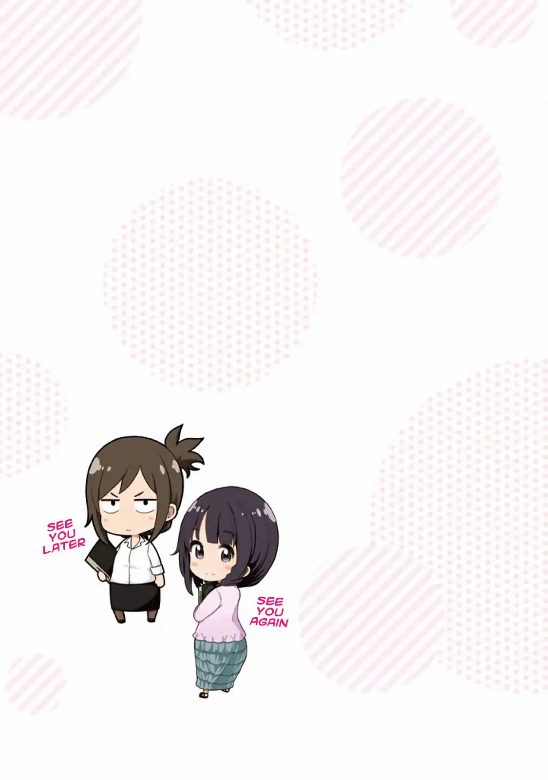Read Why Are You Here Sensei!? chapter 20.2 image 17 on Lezhin
