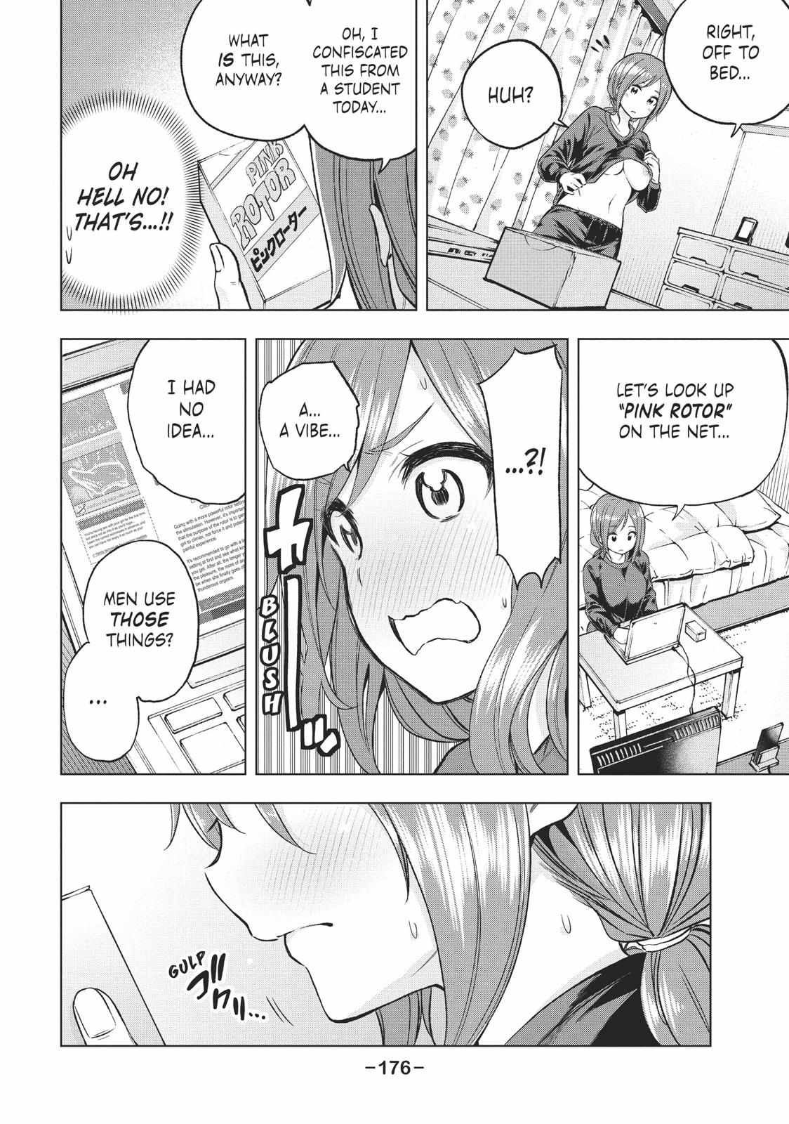 Read Why Are You Here Sensei!? chapter 20.5 image 2 on Lezhin