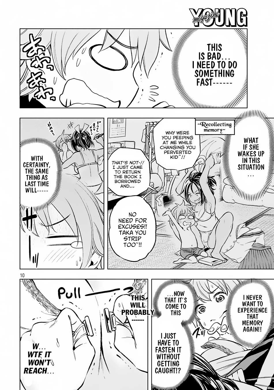 Read Why Are You Here Sensei!? chapter 21 image 10 on Lezhin