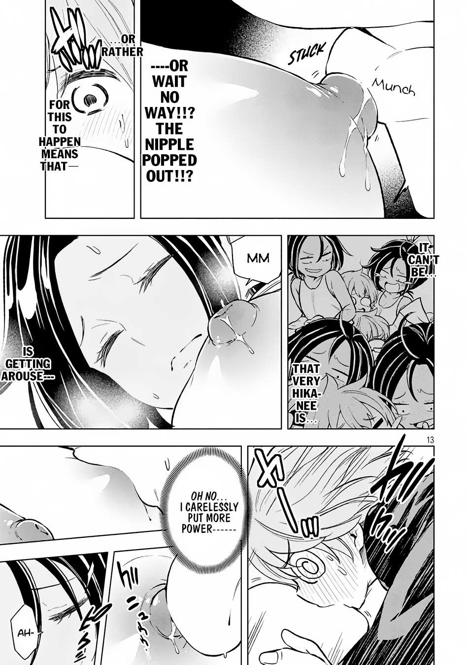 Read Why Are You Here Sensei!? chapter 21 image 13 on Lezhin