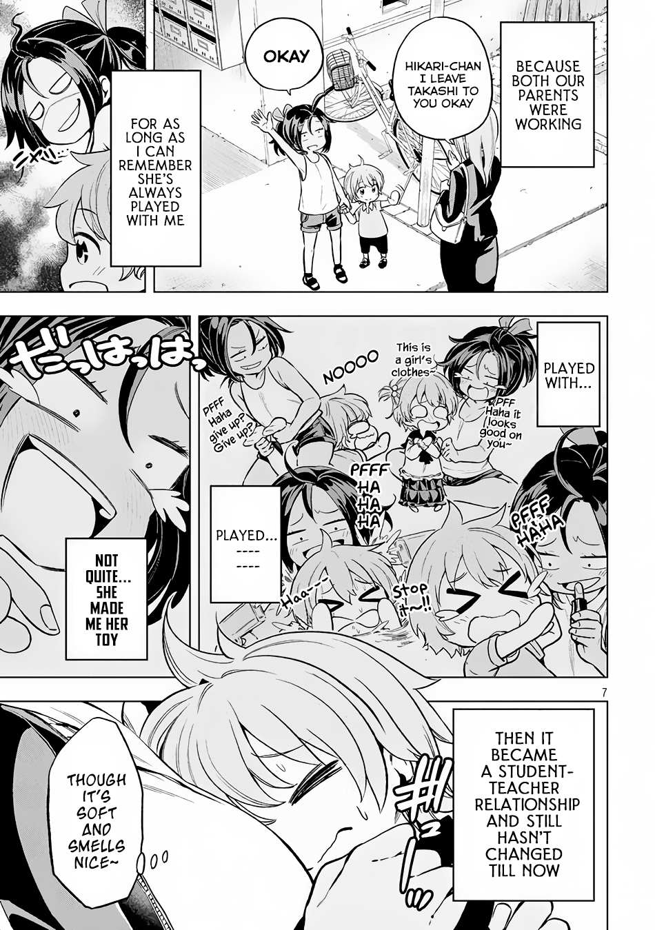Read Why Are You Here Sensei!? chapter 21 image 7 on Lezhin
