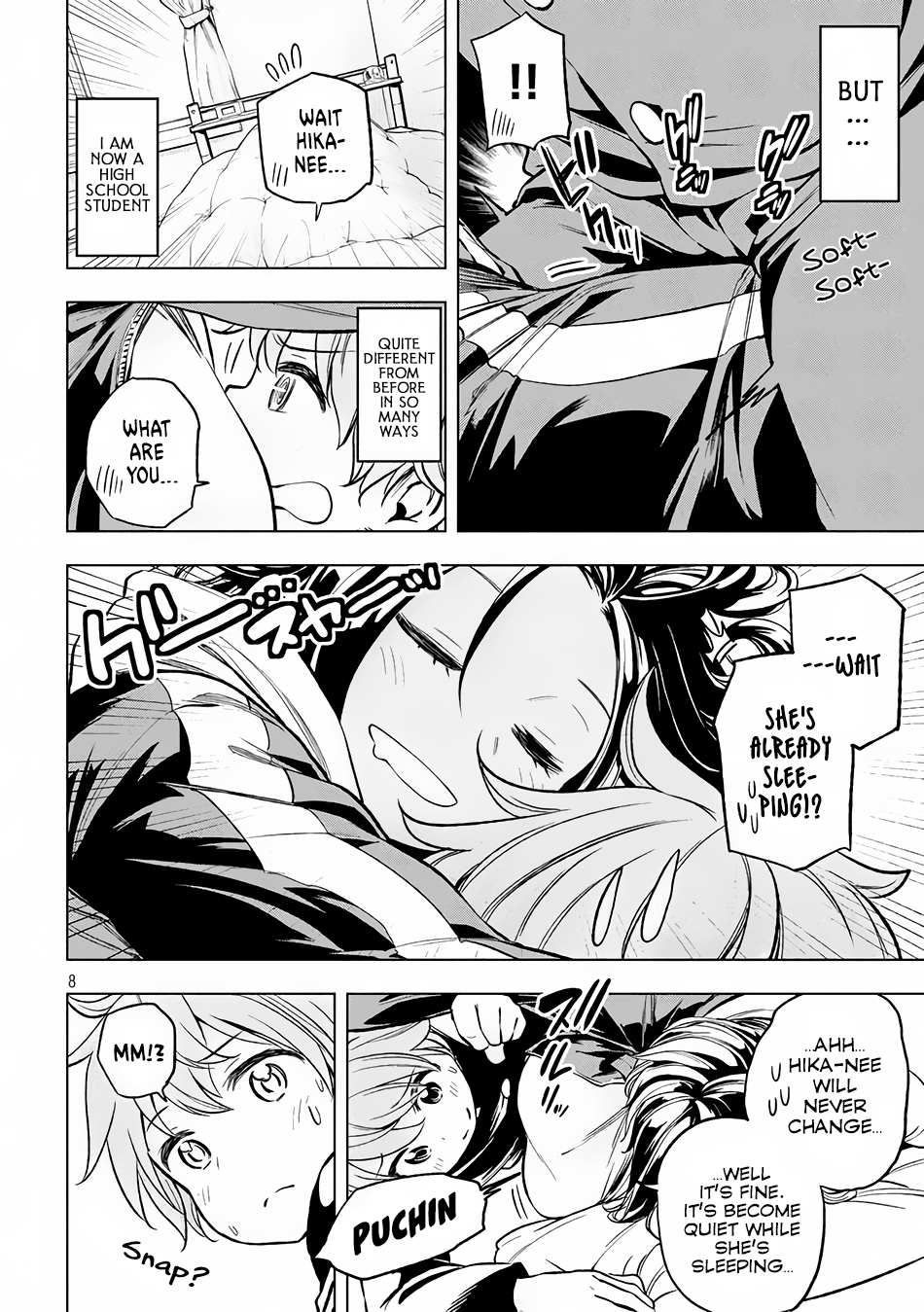 Read Why Are You Here Sensei!? chapter 21 image 8 on Lezhin