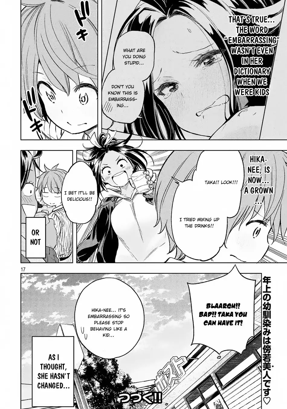 Read Why Are You Here Sensei!? chapter 23 image 16 on Lezhin