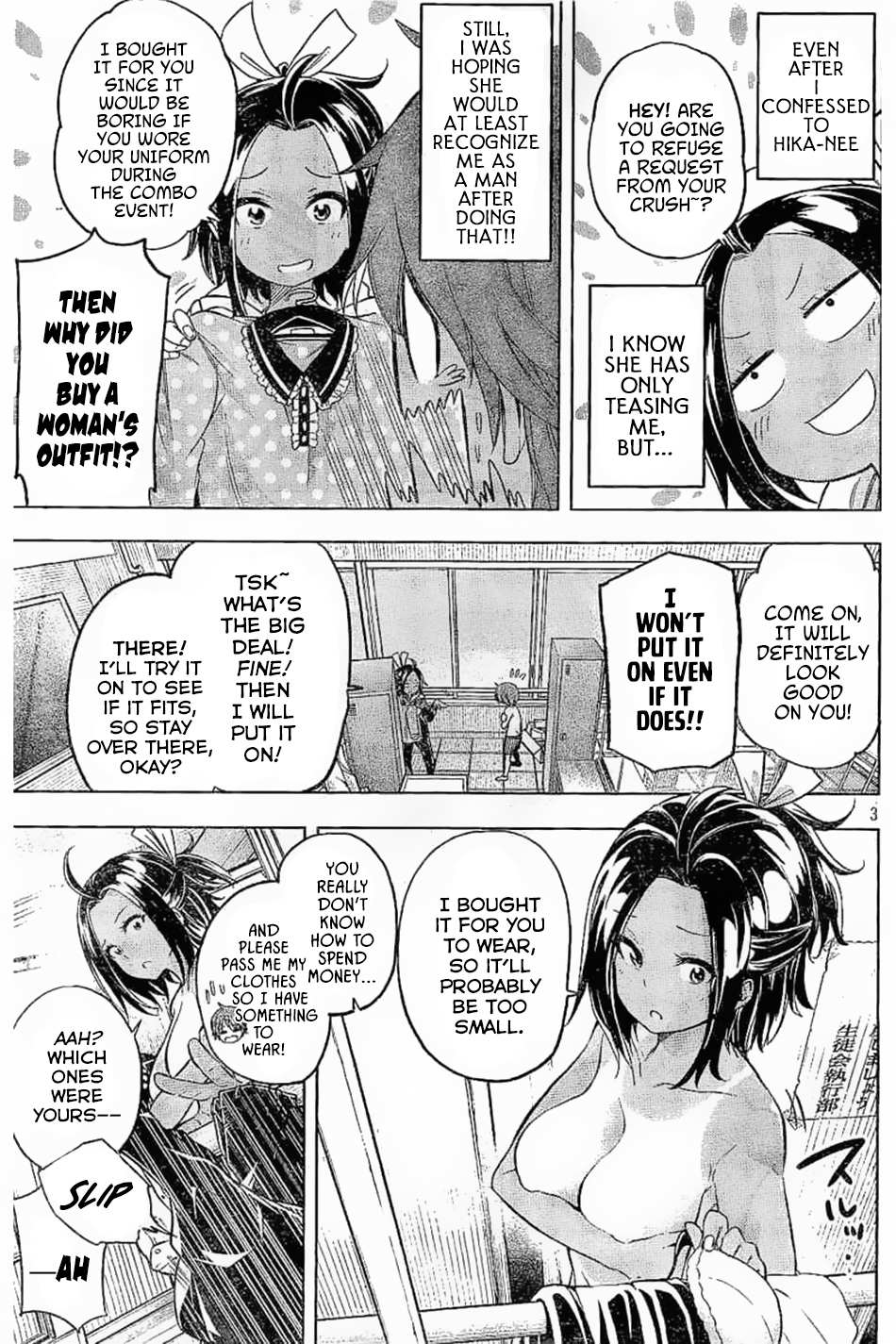 Read Why Are You Here Sensei!? chapter 26 image 3 on Lezhin