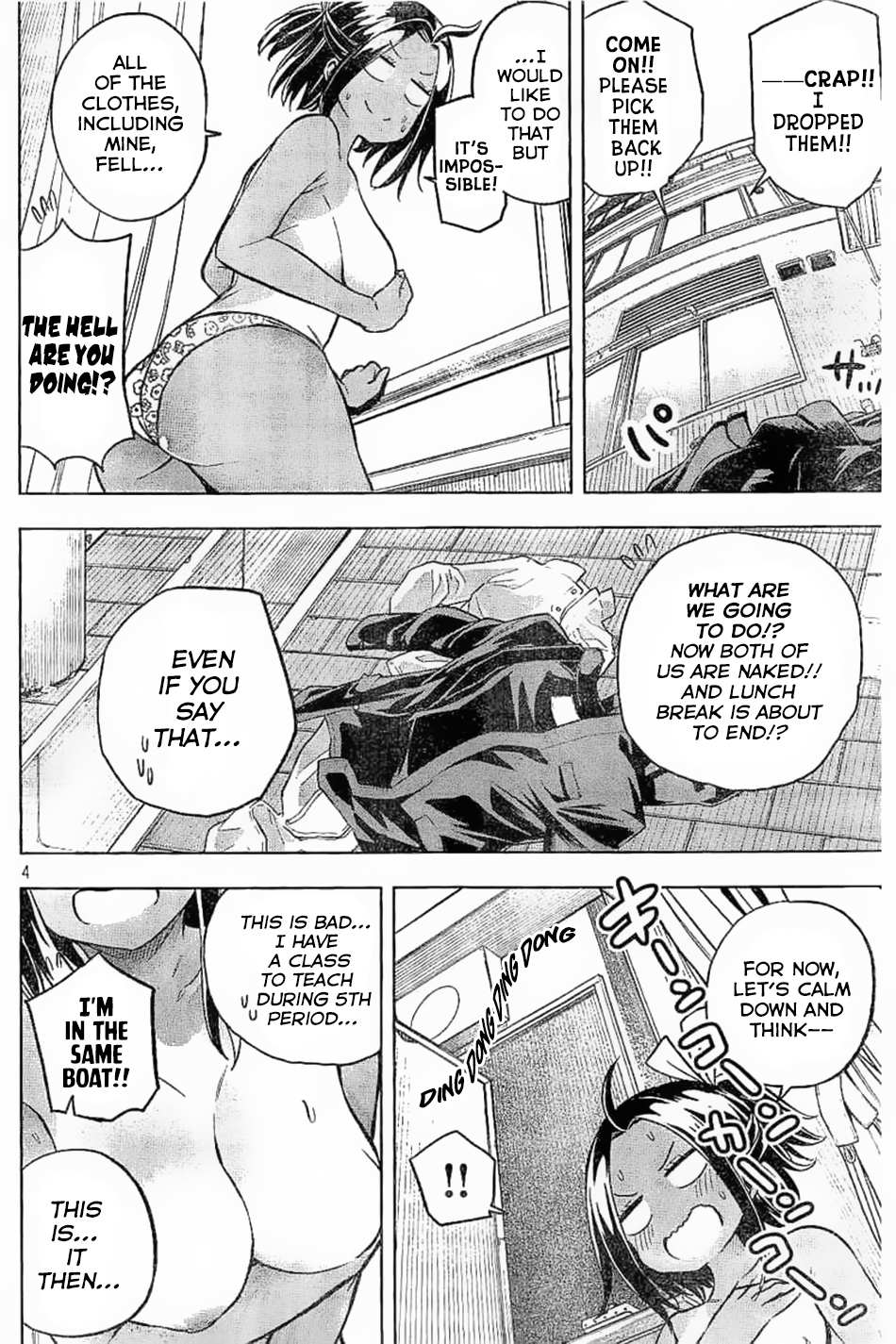 Read Why Are You Here Sensei!? chapter 26 image 4 on Lezhin
