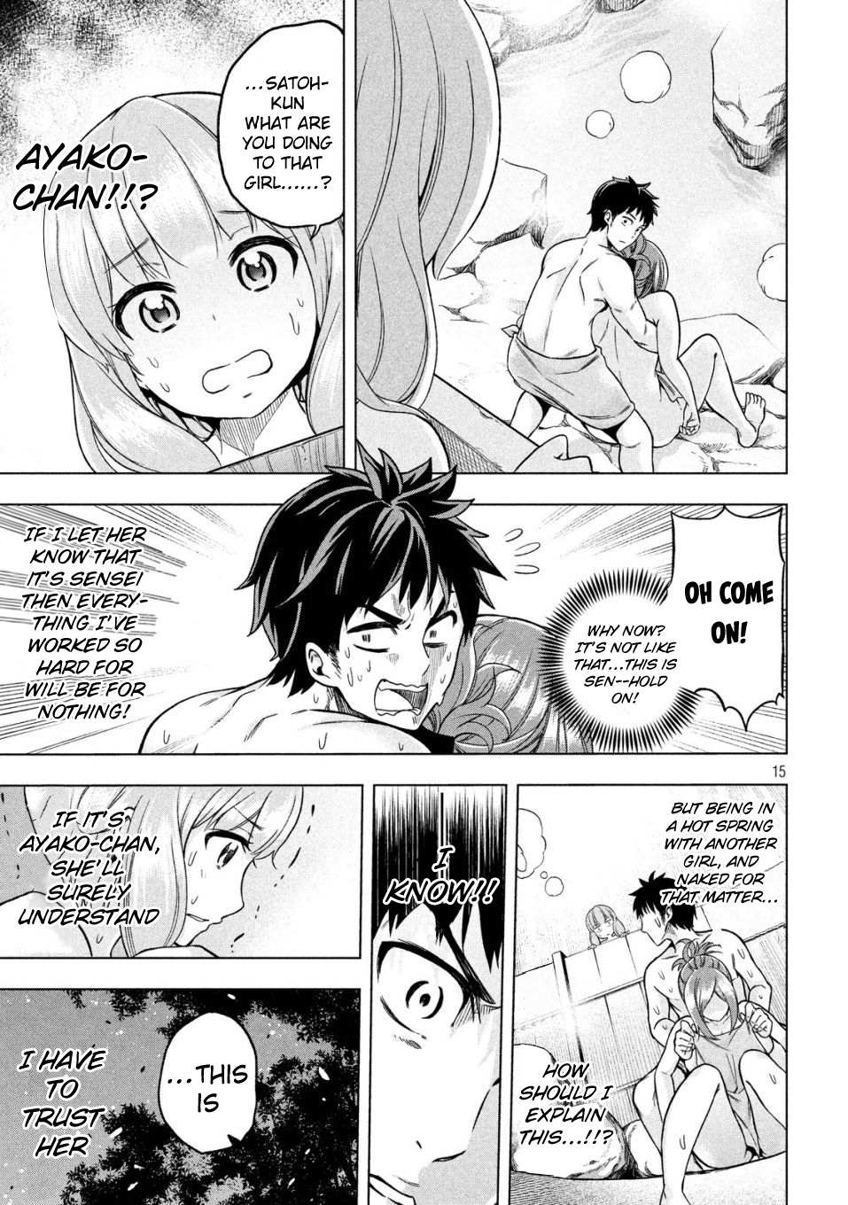 Read Why Are You Here Sensei!? chapter 3 image 16 on Lezhin