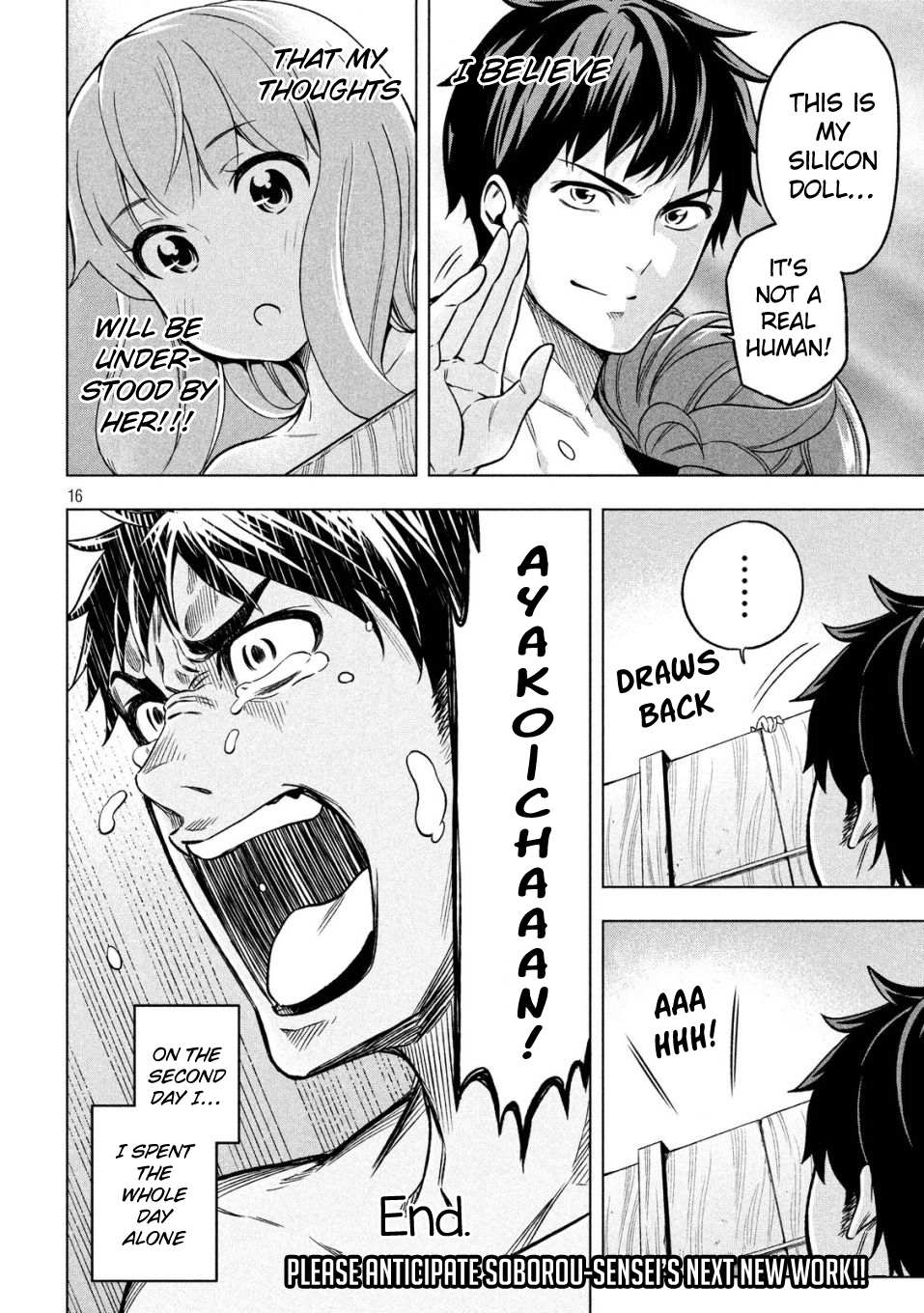 Read Why Are You Here Sensei!? chapter 3 image 17 on Lezhin