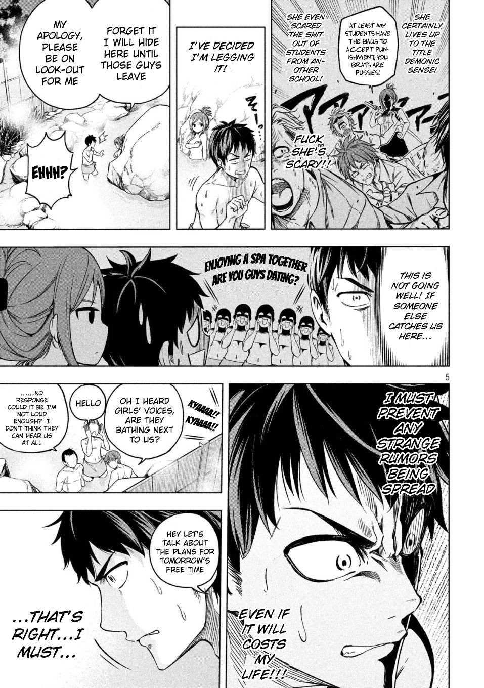 Read Why Are You Here Sensei!? chapter 3 image 6 on Lezhin