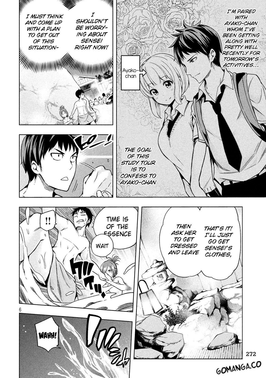 Read Why Are You Here Sensei!? chapter 3 image 7 on Lezhin