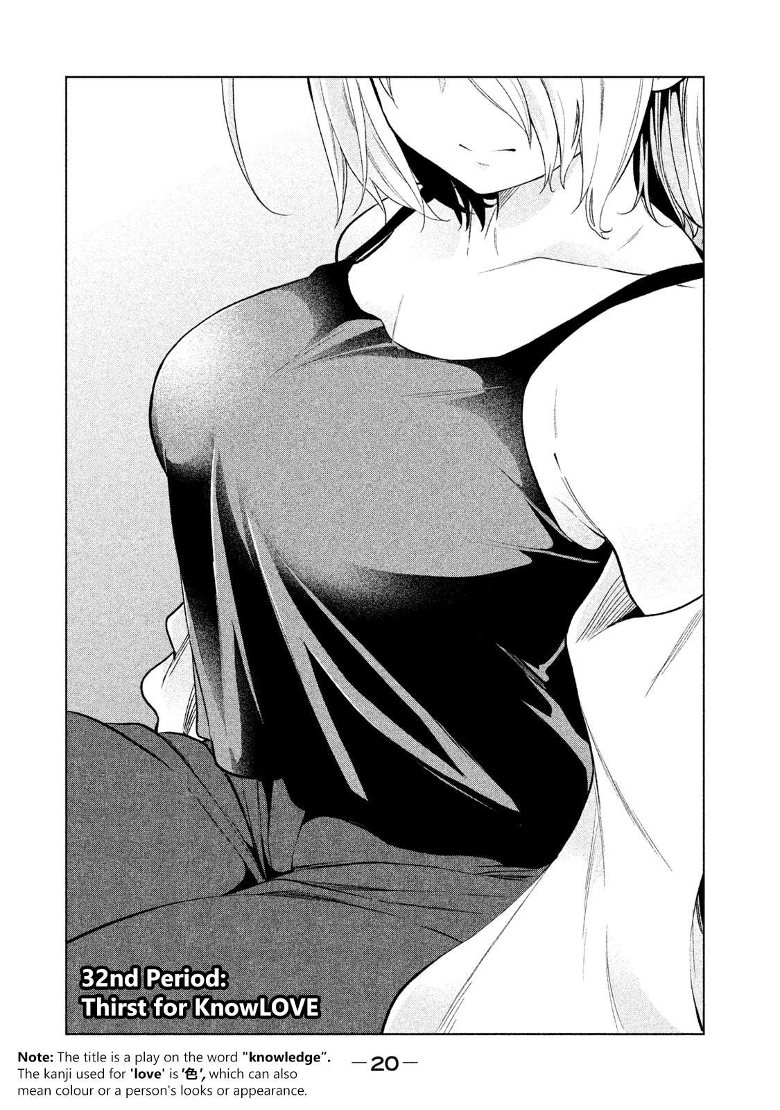 Read Why Are You Here Sensei!? chapter 32 image 1 on Lezhin