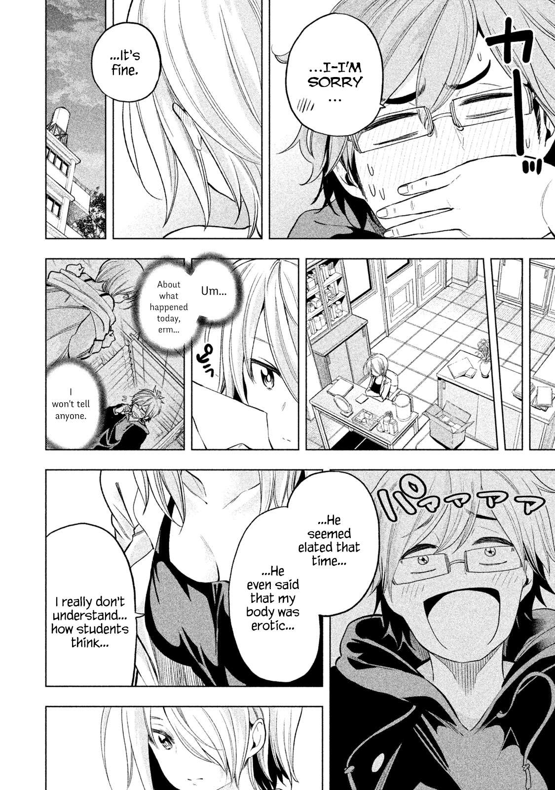 Read Why Are You Here Sensei!? chapter 32 image 12 on Lezhin