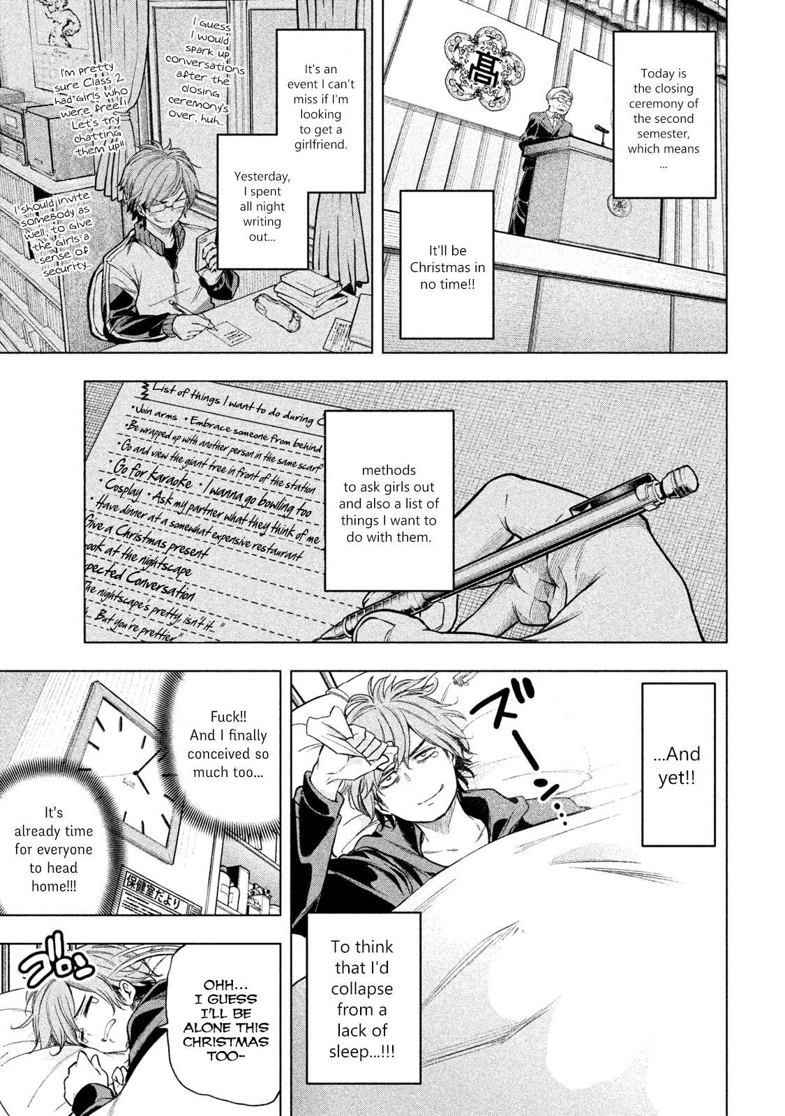 Read Why Are You Here Sensei!? chapter 32 image 2 on Lezhin