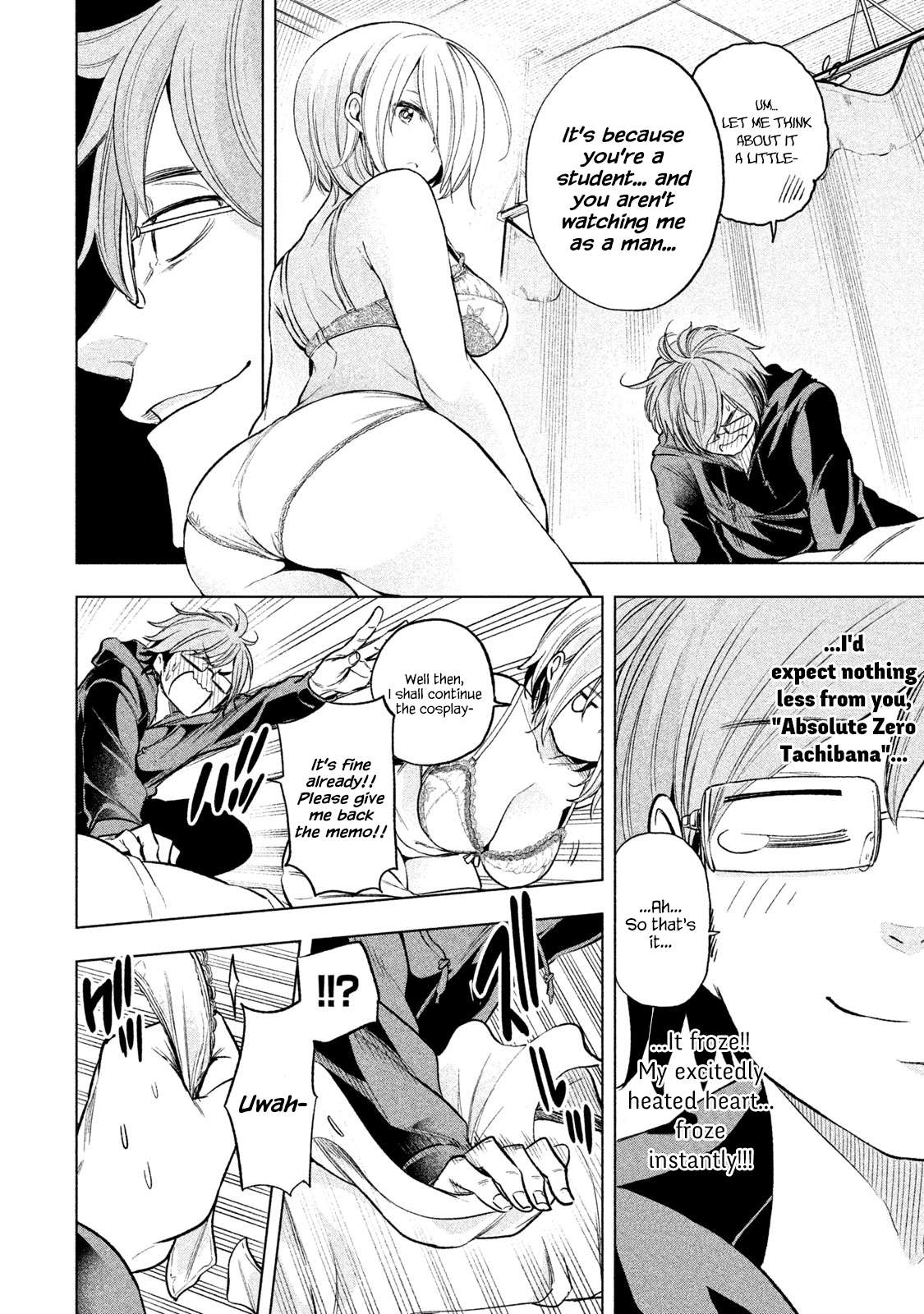 Read Why Are You Here Sensei!? chapter 32 image 7 on Lezhin