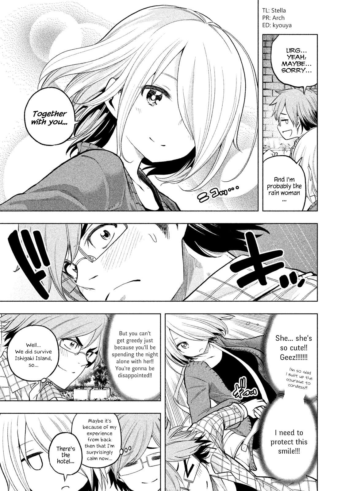 Read Why Are You Here Sensei!? chapter 40.1 image 3 on Lezhin