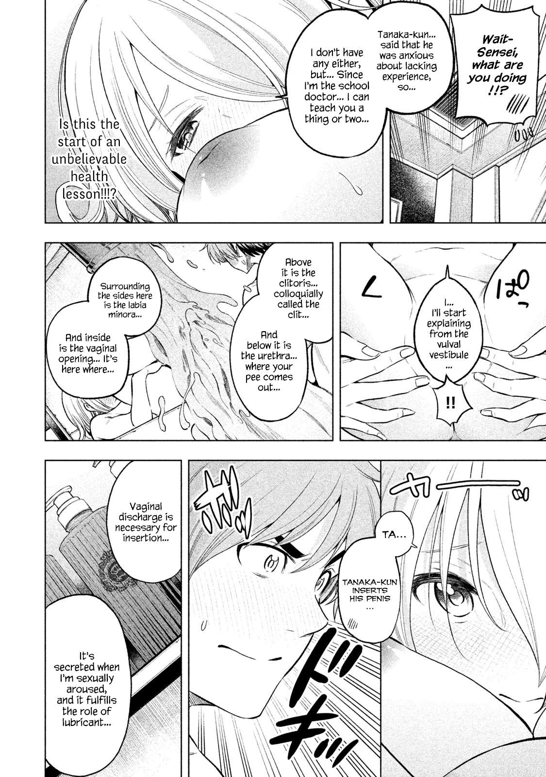 Read Why Are You Here Sensei!? chapter 40.1 image 8 on Lezhin