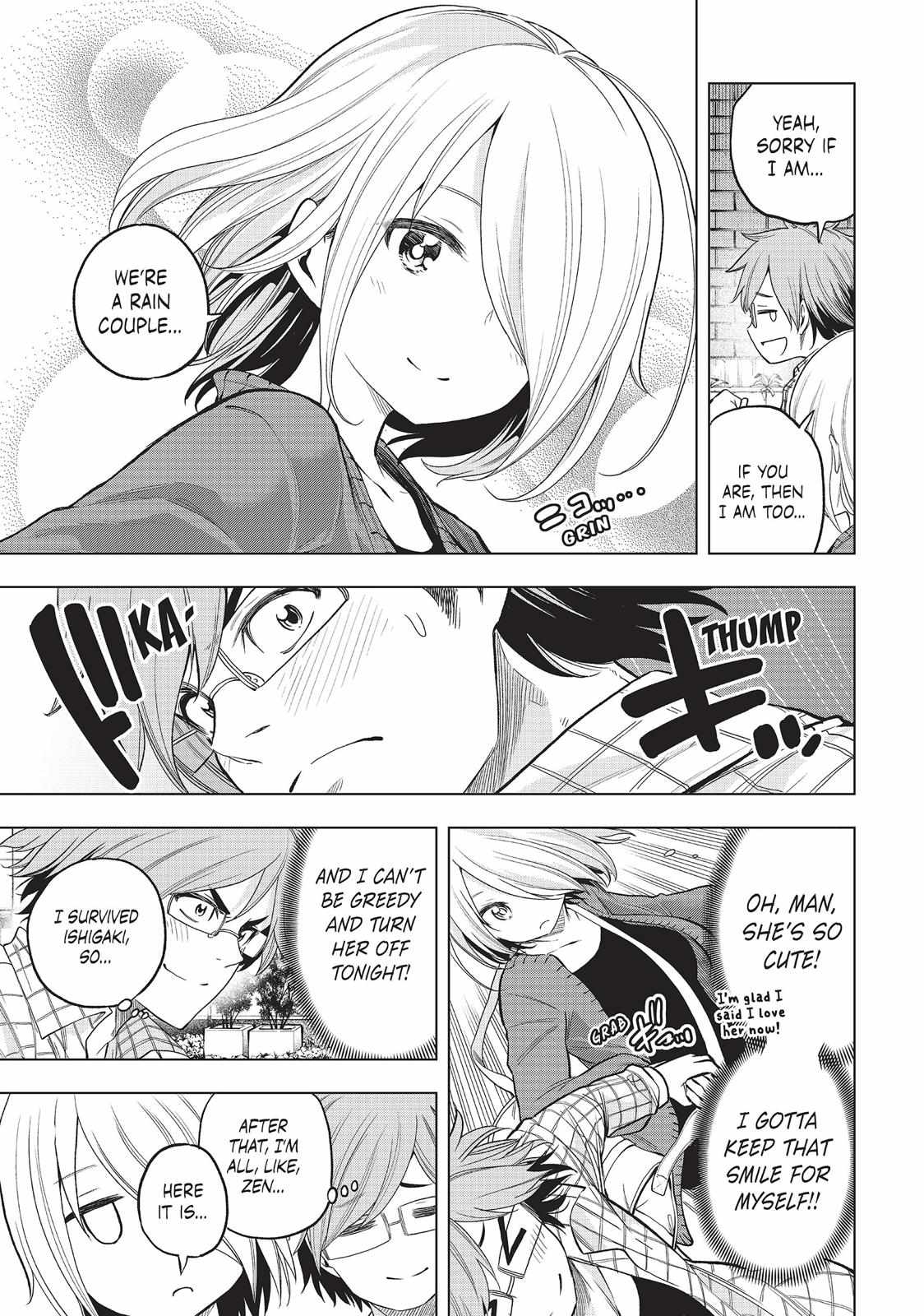 Read Why Are You Here Sensei!? chapter 40.5 image 3 on Lezhin