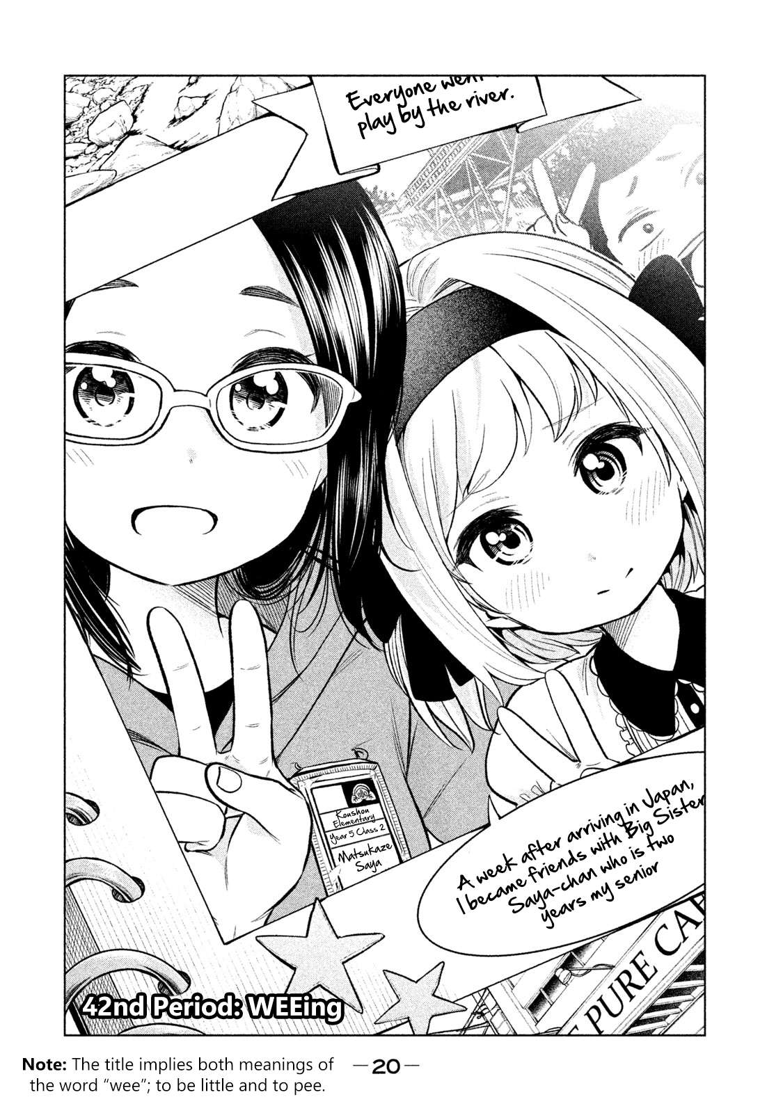 Read Why Are You Here Sensei!? chapter 42 image 1 on Lezhin