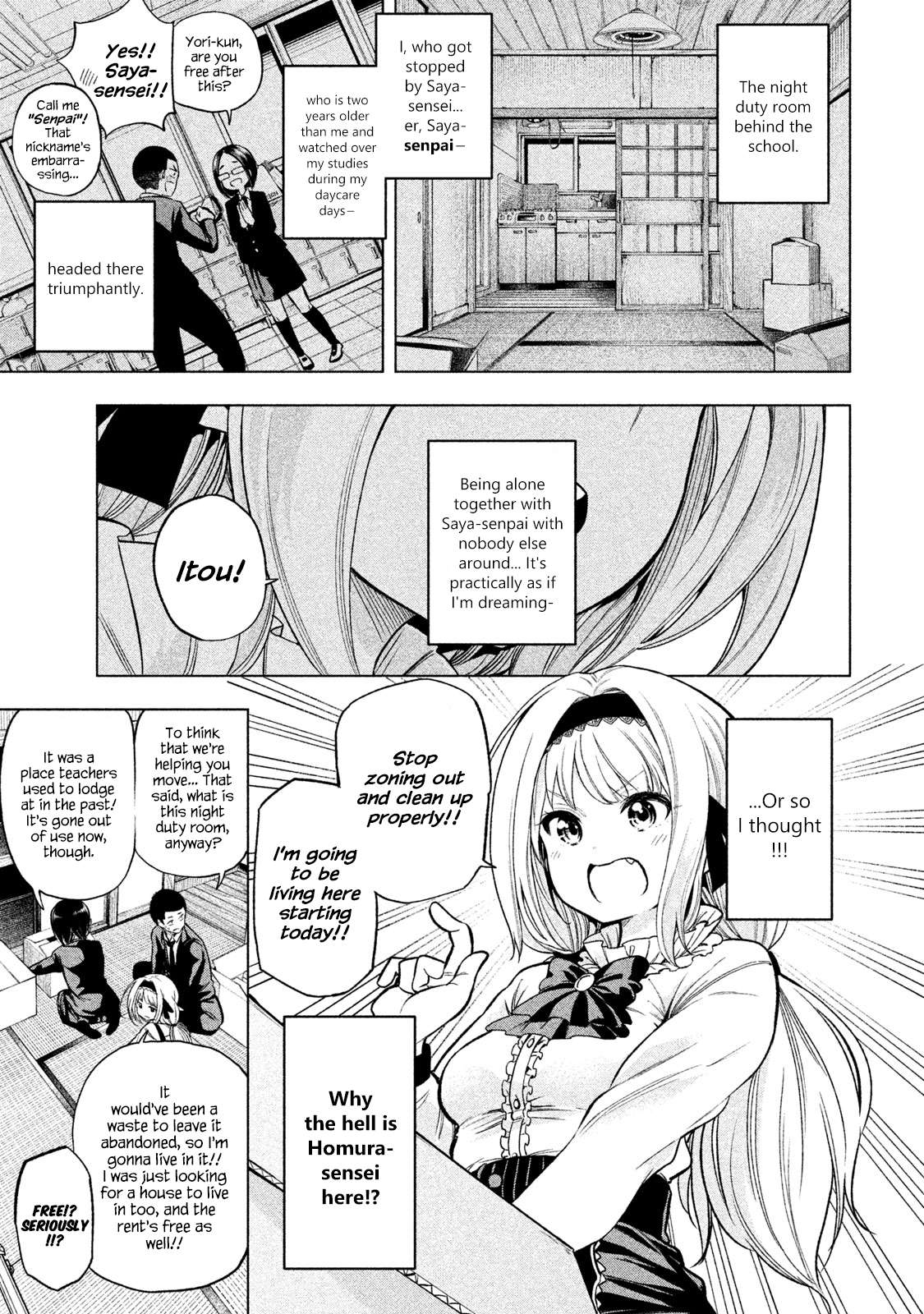 Read Why Are You Here Sensei!? chapter 42 image 2 on Lezhin
